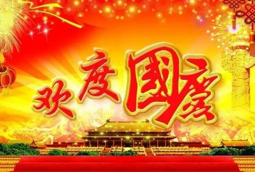新乡市盛源输送设备
